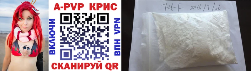 Где купить Заполярный Кокаин мега маркетплейс Меф ГАШ МАРИХУАНА