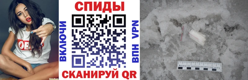 наркошоп  блэк спрут как зайти  Амфетамин 97%  Заполярный 