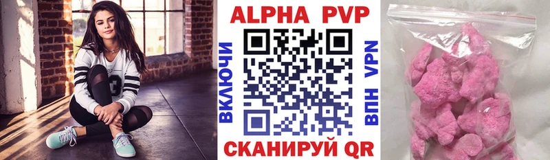 А ПВП СК КРИС  Заполярный 