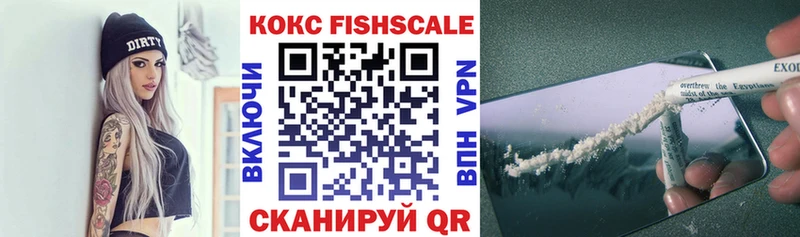 KRAKEN маркетплейс  Заполярный  КОКАИН Эквадор 