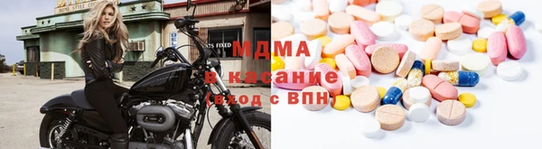 гашик Переславль-Залесский