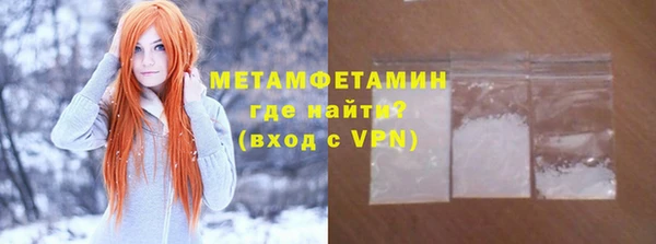 гашик Переславль-Залесский