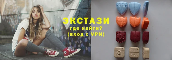 гашик Переславль-Залесский