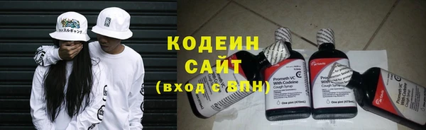 mdma Осташков