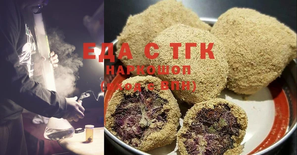 PSILOCYBIN Пестово