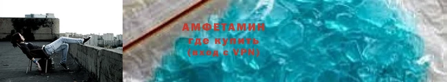 mdma Осташков