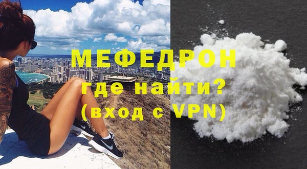 СК Остров