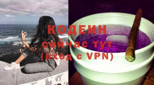 СК Остров