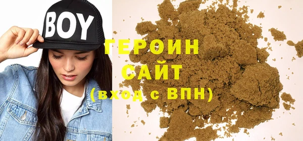 PSILOCYBIN Пестово