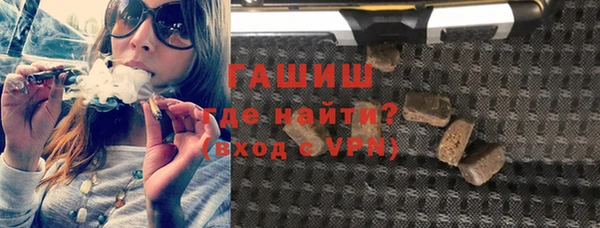 герыч Пересвет