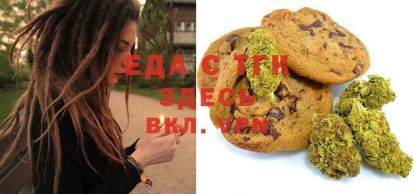 PSILOCYBIN Пестово