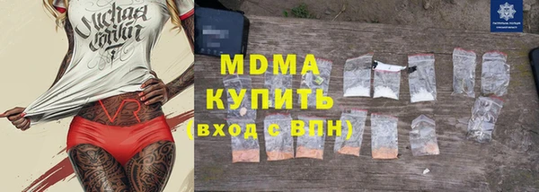 СК Остров