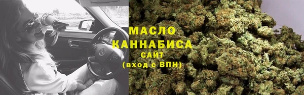 PSILOCYBIN Пестово