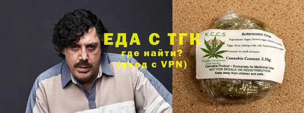 гашик Переславль-Залесский