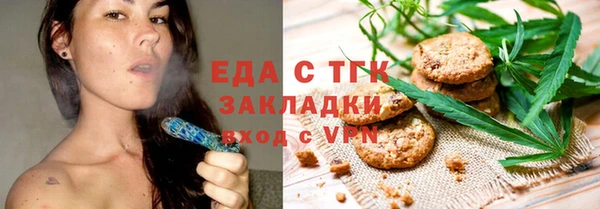 гашик Переславль-Залесский