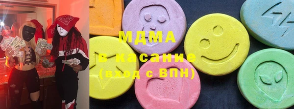 герыч Пересвет