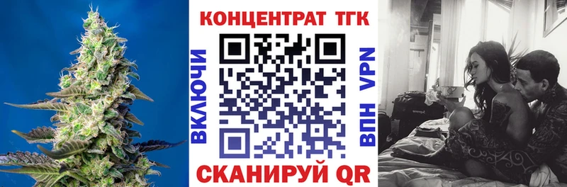 kraken ONION  где купить   Заполярный  ТГК вейп 