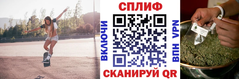 Шишки марихуана индика  как найти наркотики  кракен сайт  Заполярный 